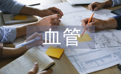血管外科護理中護理風險管理分析
