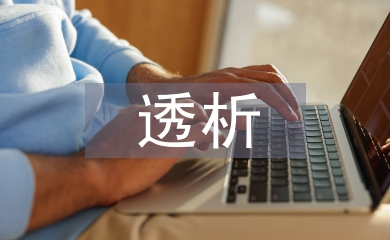腹膜透析?？谱o士