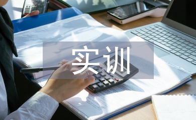 跨境電商實訓個人總結