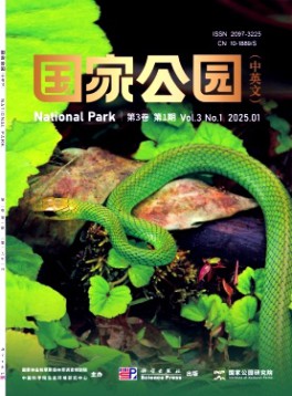 國家公園